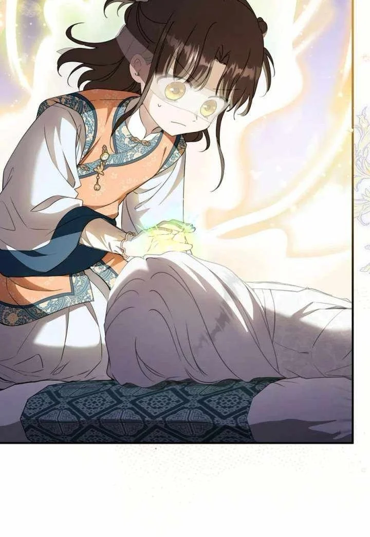 I Became the Despised Granddaughter of the Murim Family Chapter 102 Gambar 26