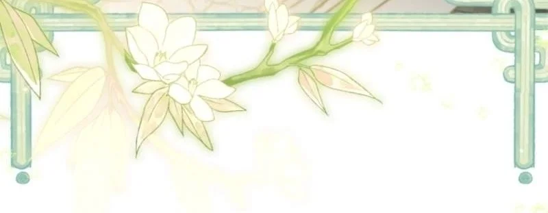 I Became the Despised Granddaughter of the Murim Family Chapter 114 Gambar 23