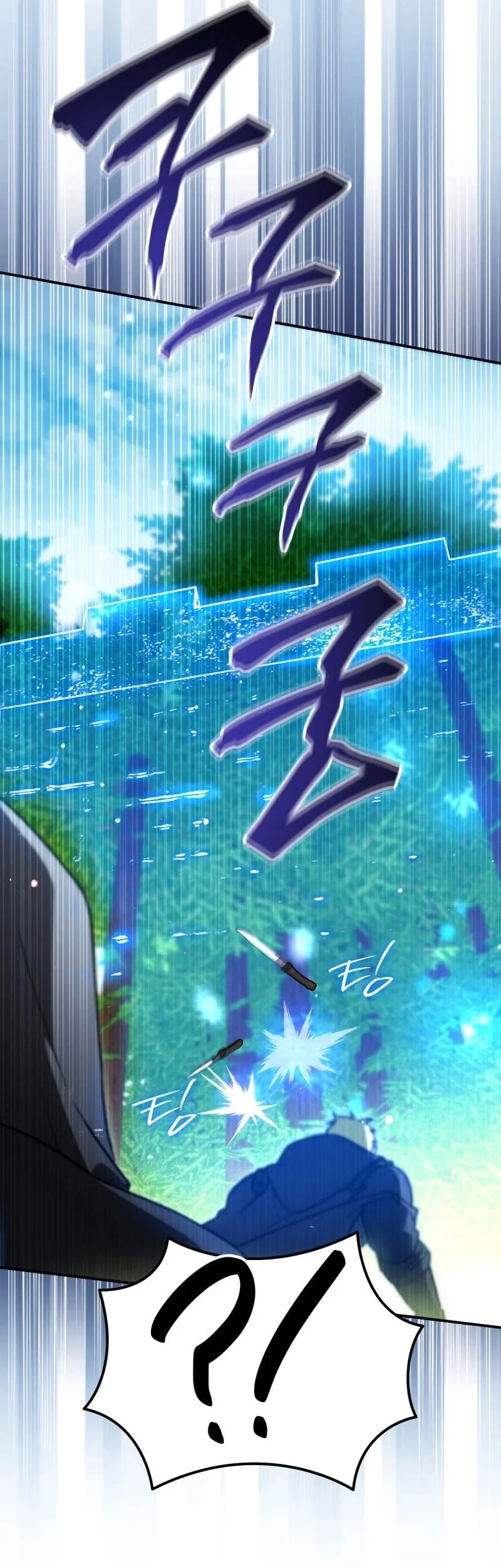 I Became The Genius Bastard Of A Noble Dark Clan Chapter 64 Gambar 17