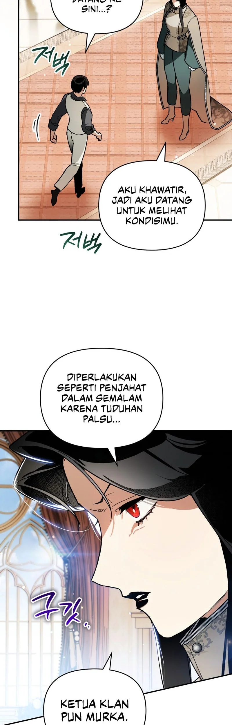 I Became The Genius Bastard Of A Noble Dark Clan Chapter 67 Gambar 16
