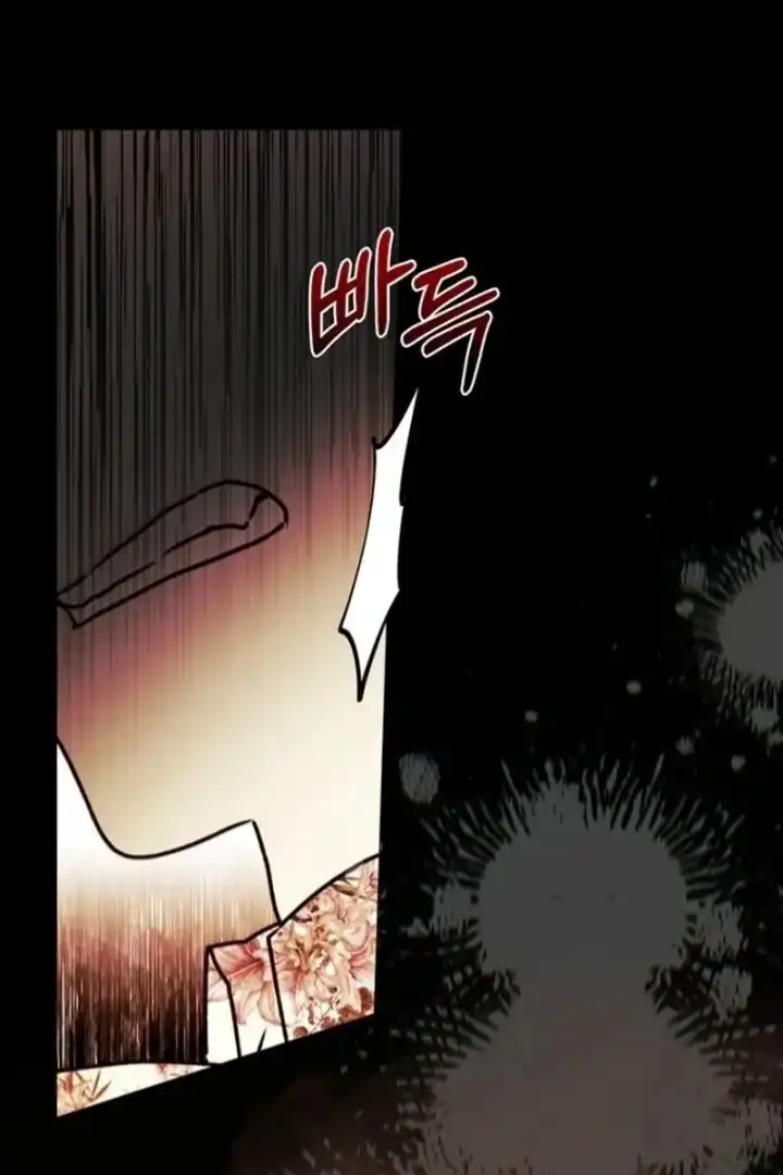 I Became the Male Lead's Adopted Daughter Chapter 127 Gambar 26