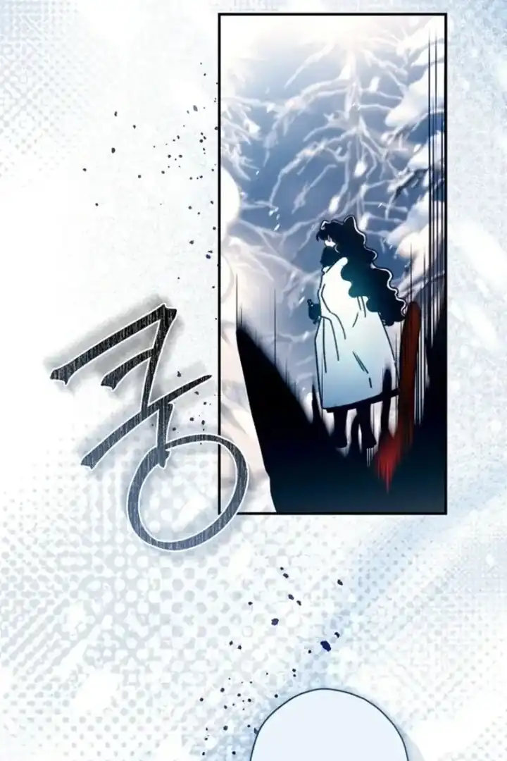 I Became the Male Lead's Adopted Daughter Chapter 128 Gambar 30