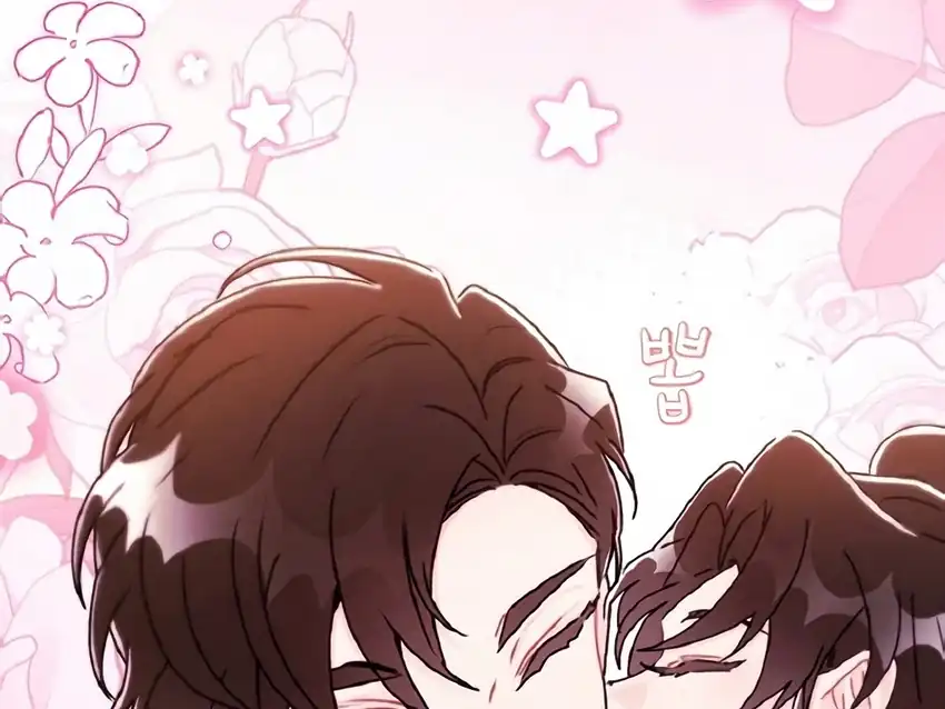 I Became the Male Lead's Adopted Daughter Chapter 136 Gambar 56