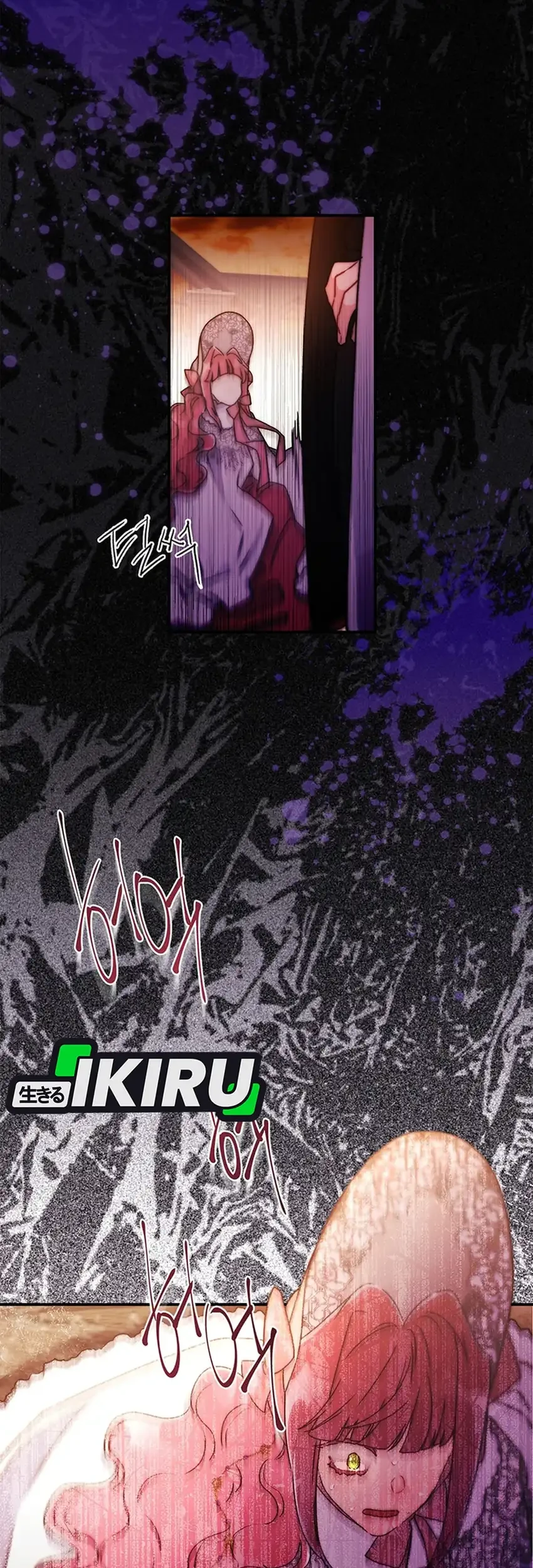 I Became the Male Lead's Adopted Daughter Chapter 140 Gambar 19