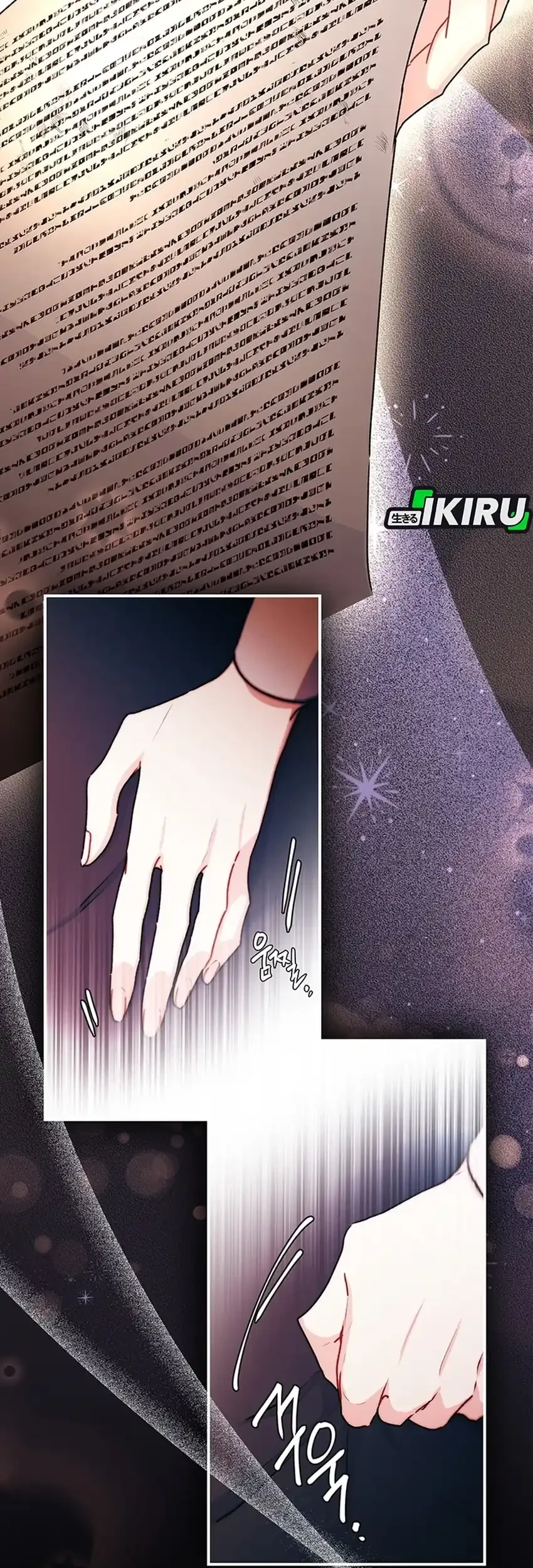I Became the Male Lead's Adopted Daughter Chapter 143 Gambar 19