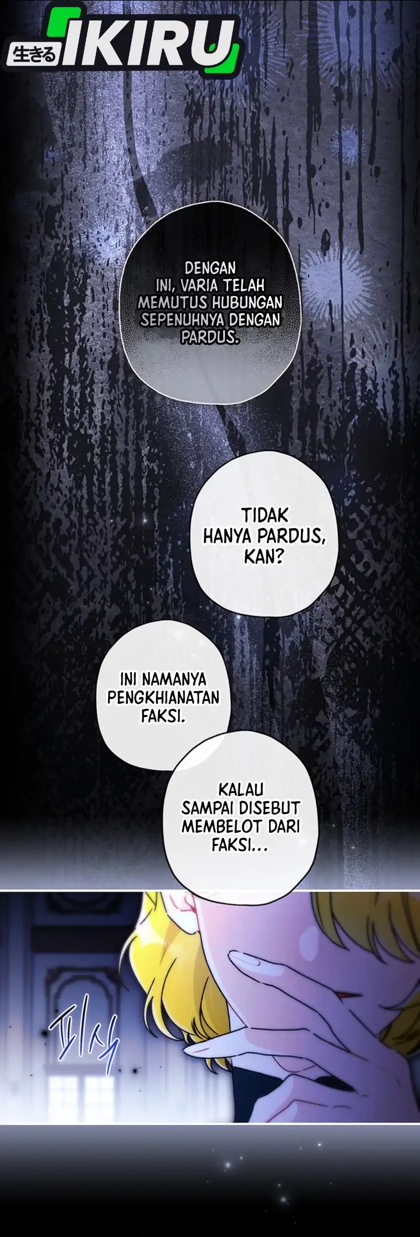 I Became the Male Lead's Adopted Daughter Chapter 145 Gambar 21