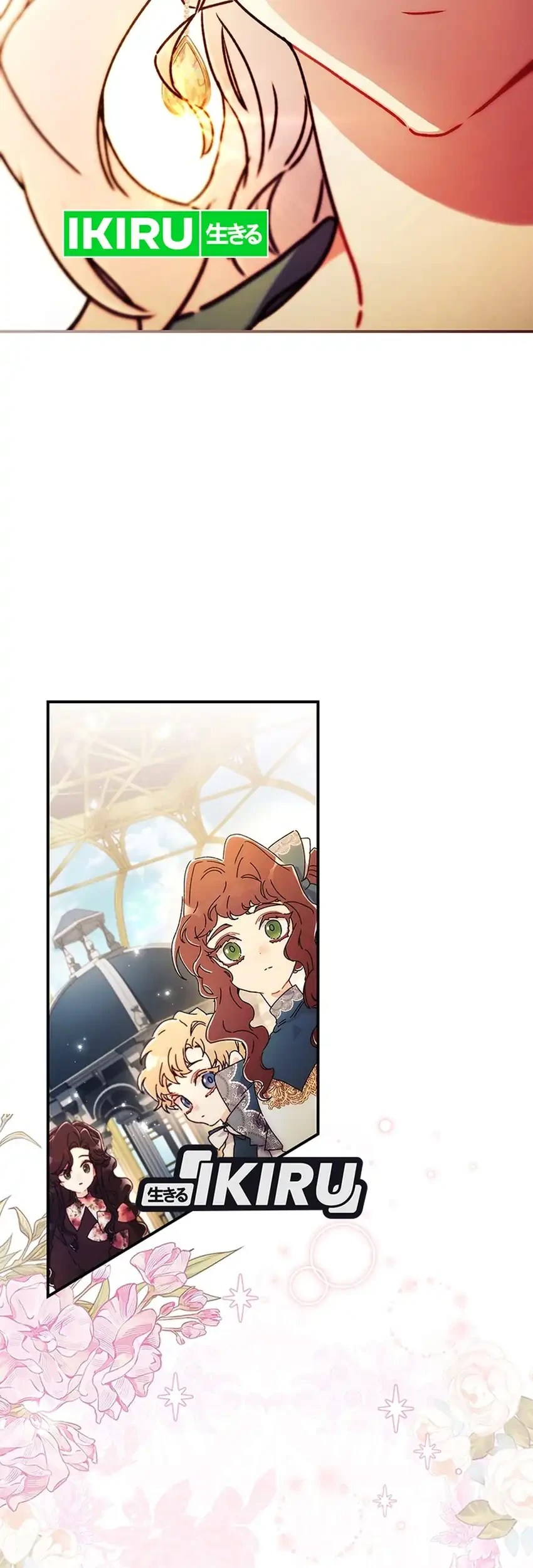 I Became the Male Lead's Adopted Daughter Chapter 172 Gambar 17