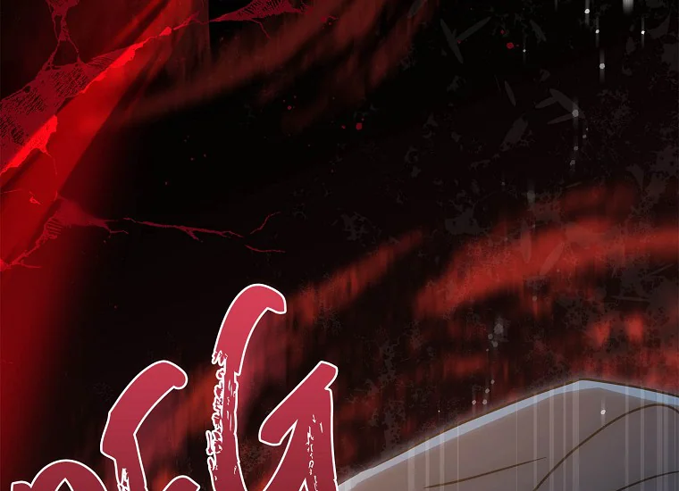 I Became the Male Lead's Adopted Daughter Chapter 75 Gambar 45