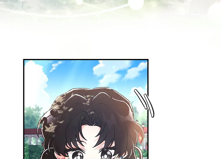 I Became the Male Lead's Adopted Daughter Chapter 78 Gambar 41