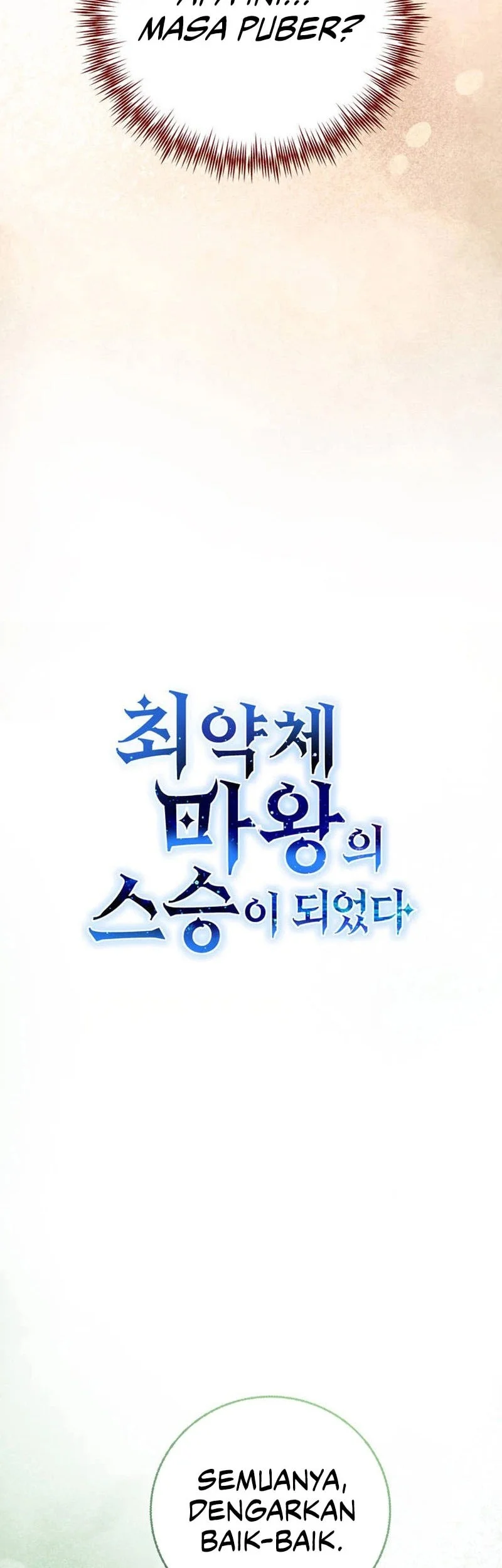 I Became The Master Of The Weakest Demon King Chapter 16 Gambar 23