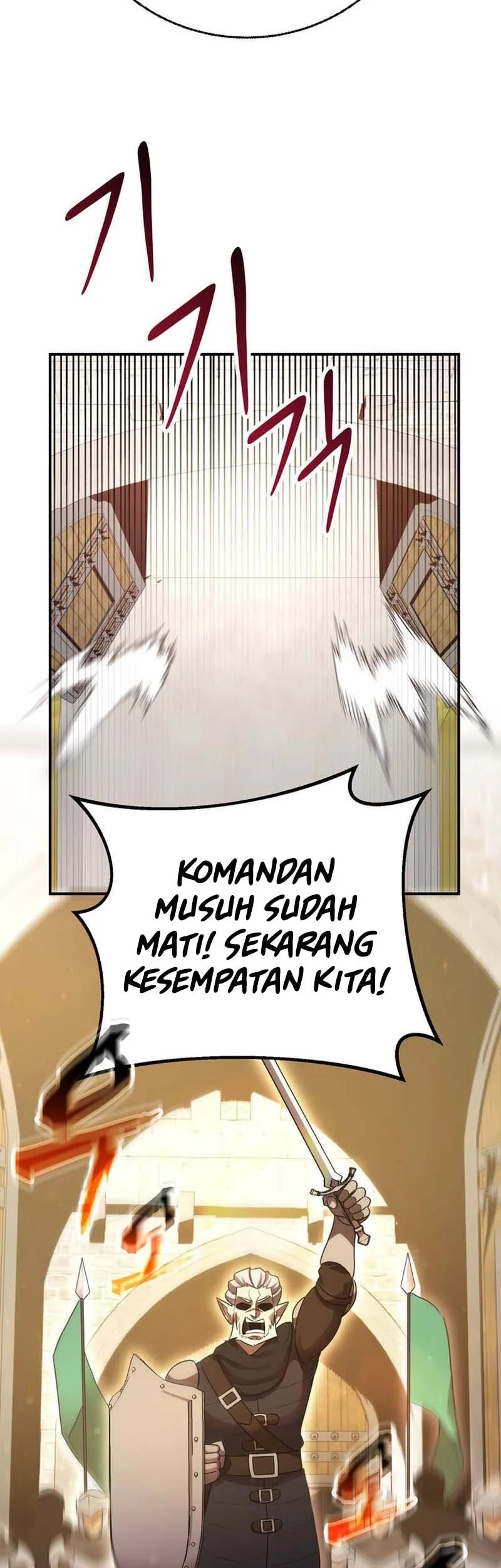 I Became The Master Of The Weakest Demon King Chapter 17 Gambar 27