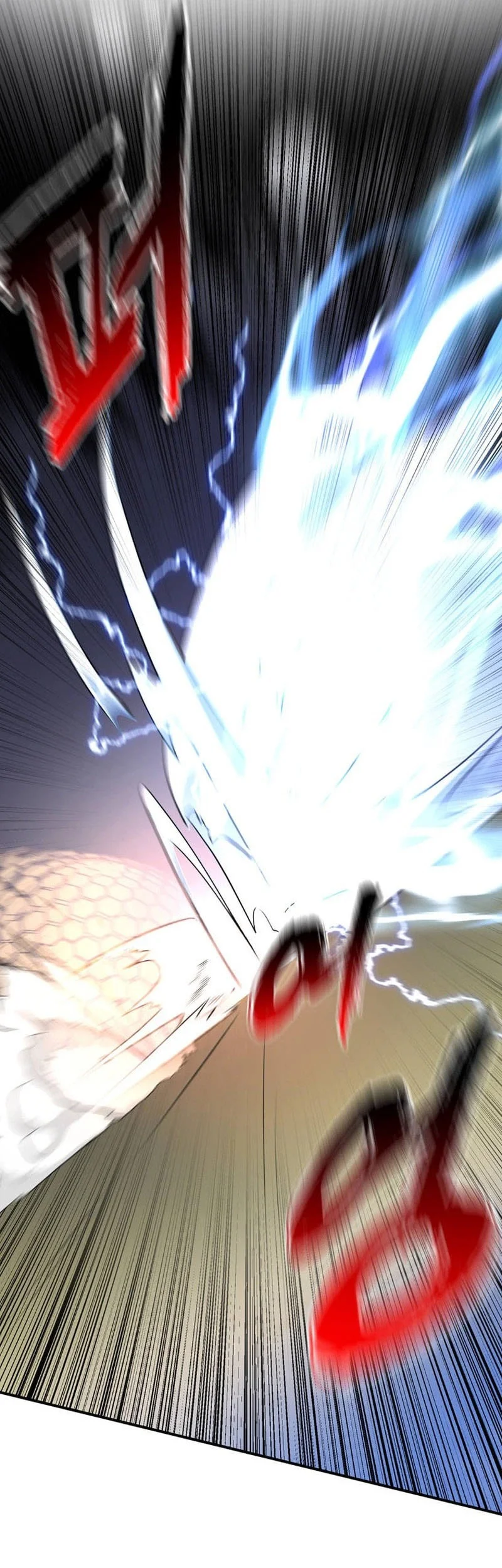 I Became The Master Of The Weakest Demon King Chapter 19 Gambar 26