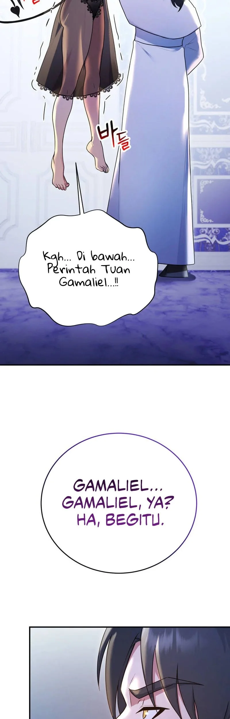 I Became The Master Of The Weakest Demon King Chapter 23 Gambar 27