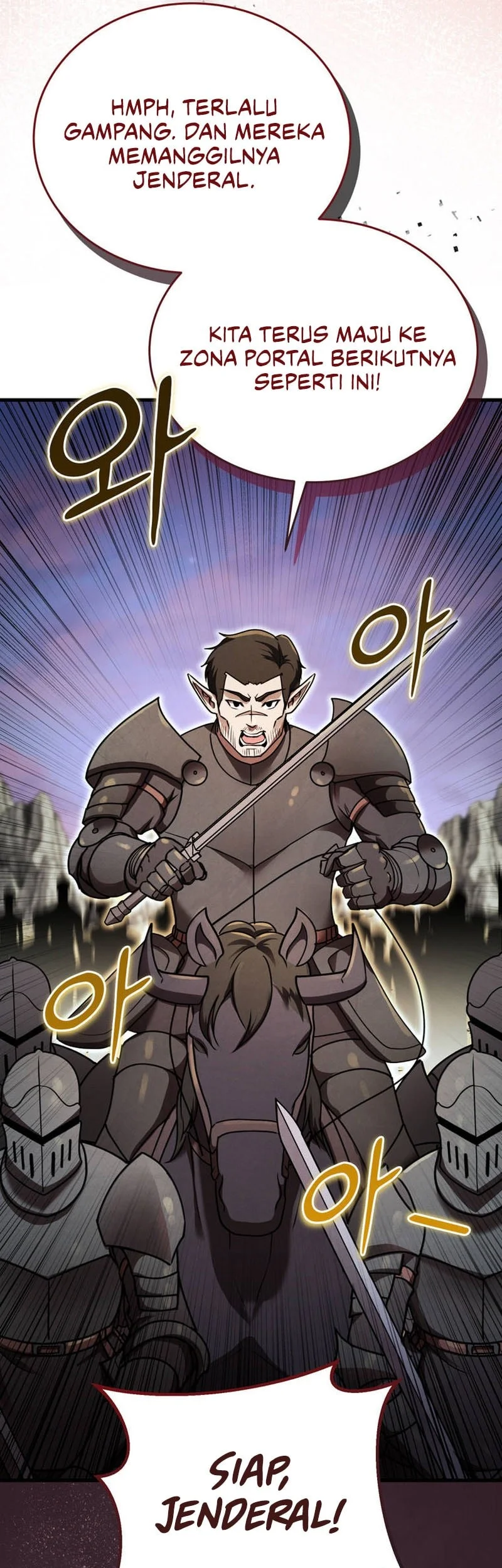 I Became The Master Of The Weakest Demon King Chapter 34 Gambar 28