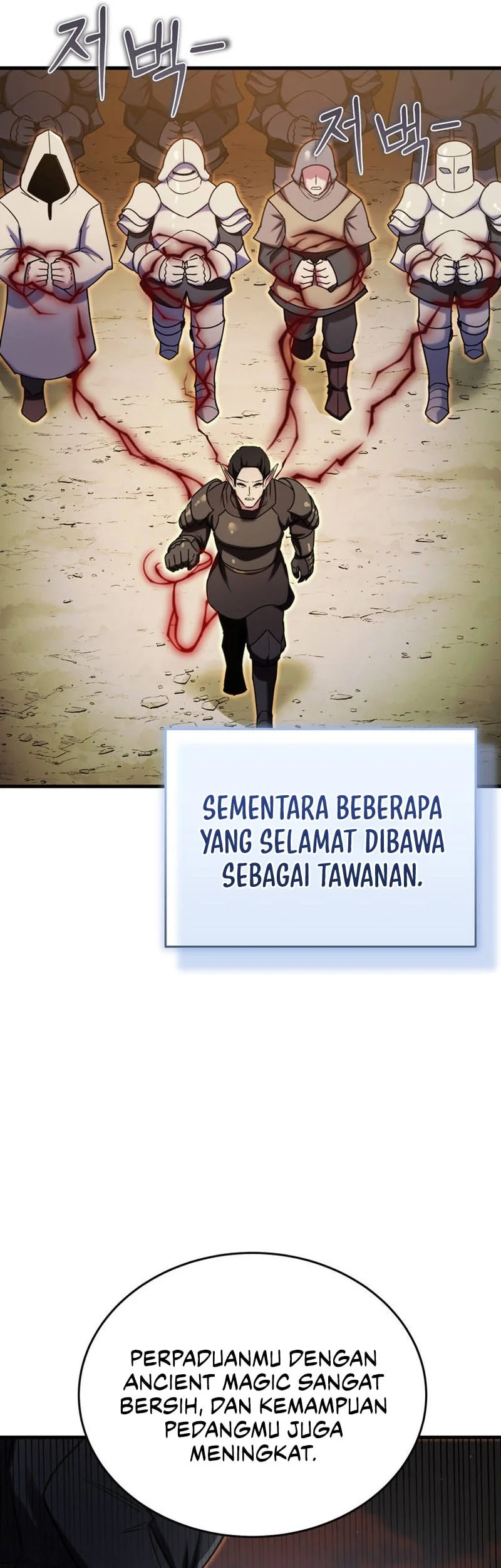 I Became The Master Of The Weakest Demon King Chapter 36 Gambar 23