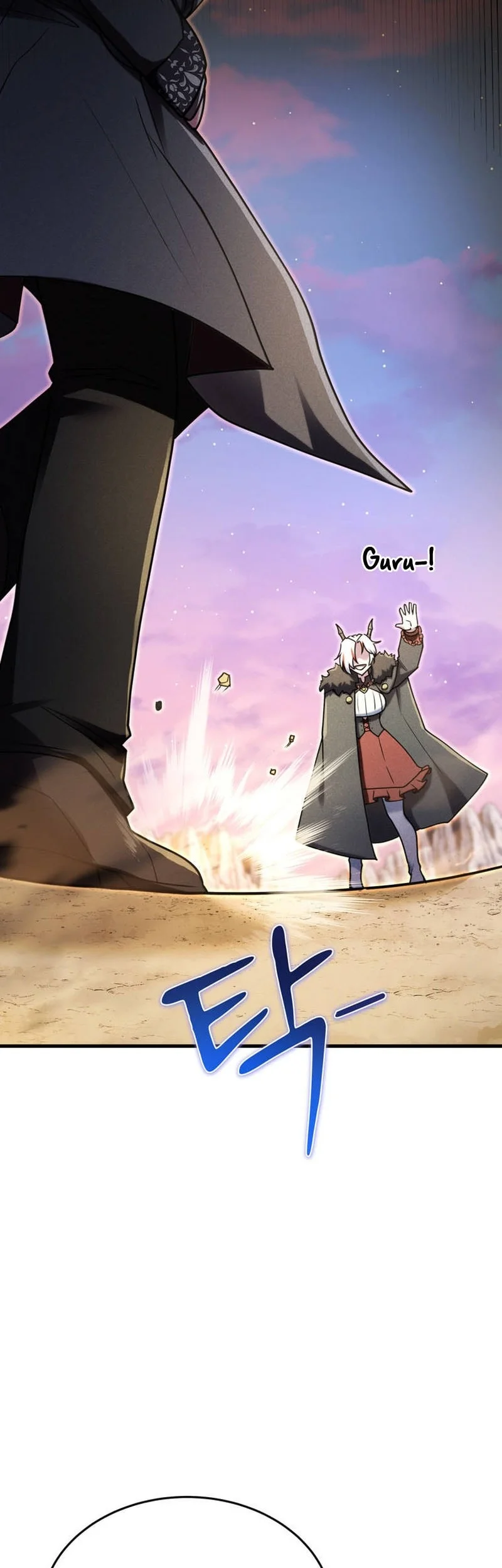 I Became The Master Of The Weakest Demon King Chapter 36 Gambar 24