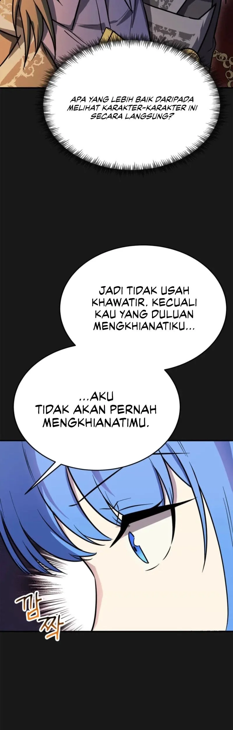 I Became The Master Of The Weakest Demon King Chapter 6 Gambar 24