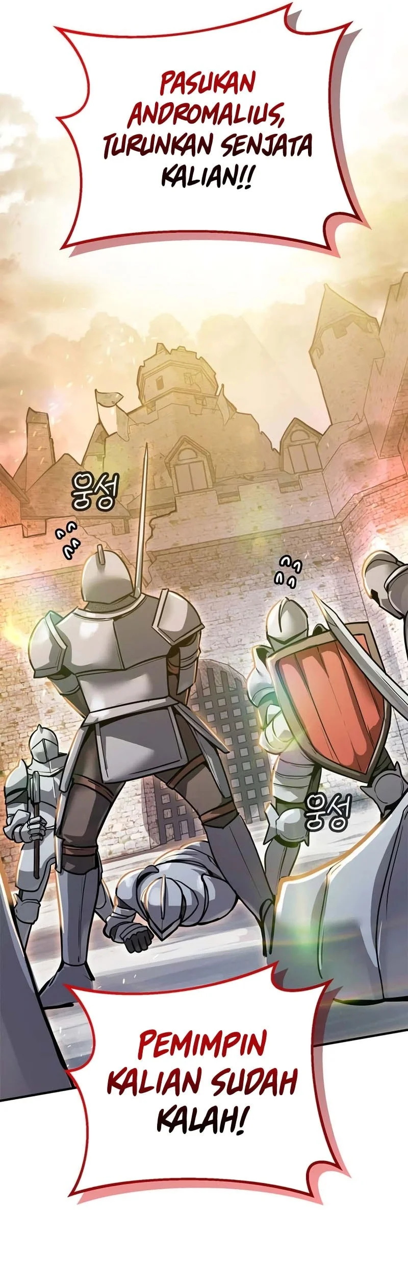 I Became The Master Of The Weakest Demon King Chapter 8 Gambar 21