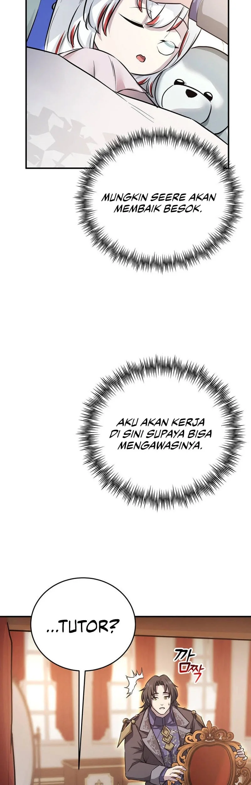 I Became The Master Of The Weakest Demon King Chapter 9 Gambar 23