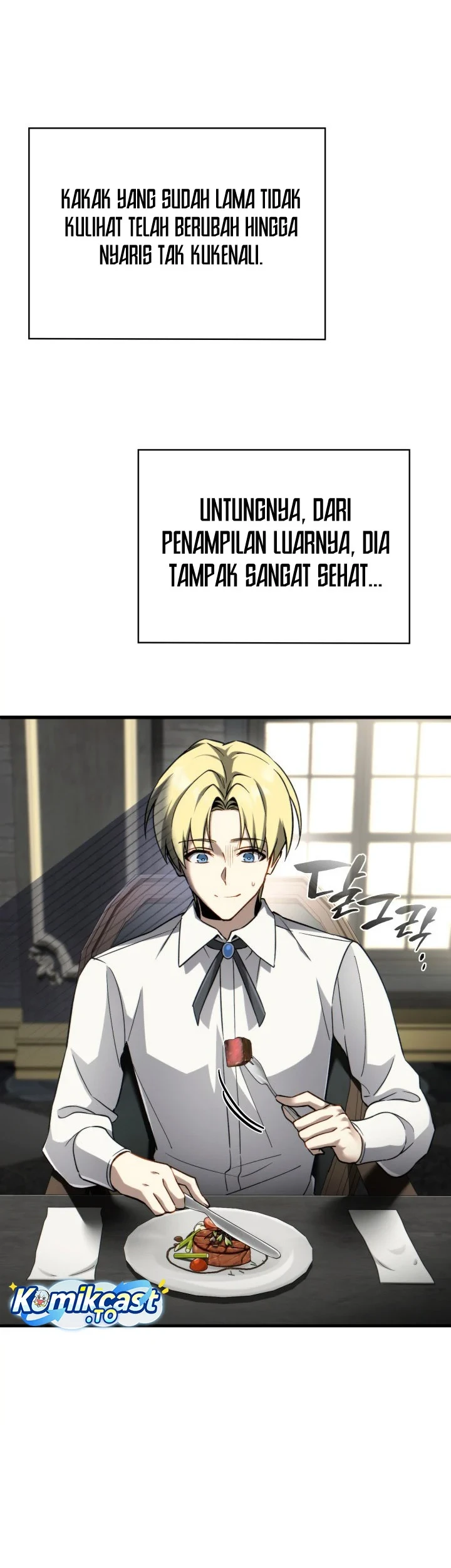 I Became the Rogue First Prince Chapter 36 Gambar 17