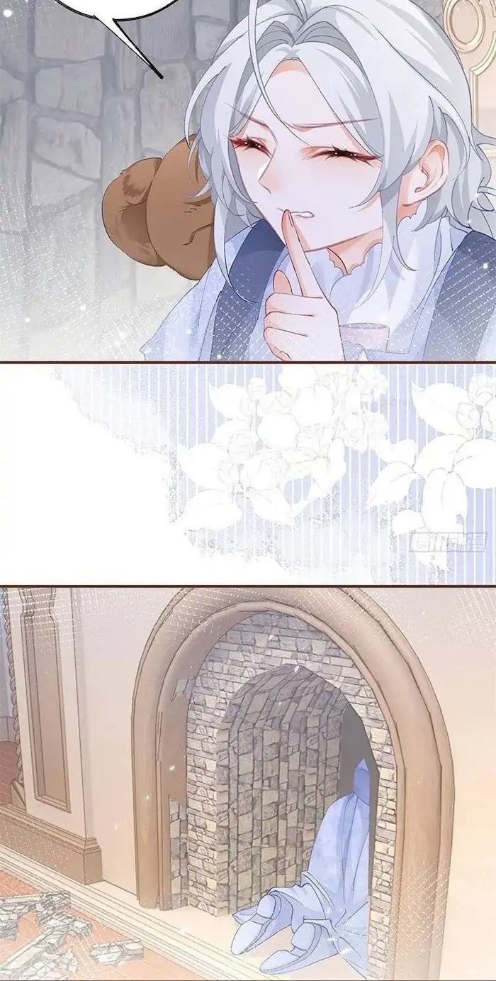 I Became the Sacrificial Princess Chapter 35 Gambar 6
