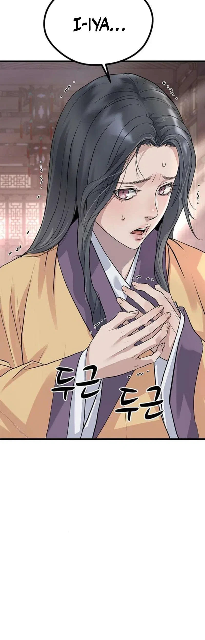Becoming the Cheon Clan’s Mad Dog (I Became the Scoundrel of the Cheon Family) Chapter 4 Gambar 24