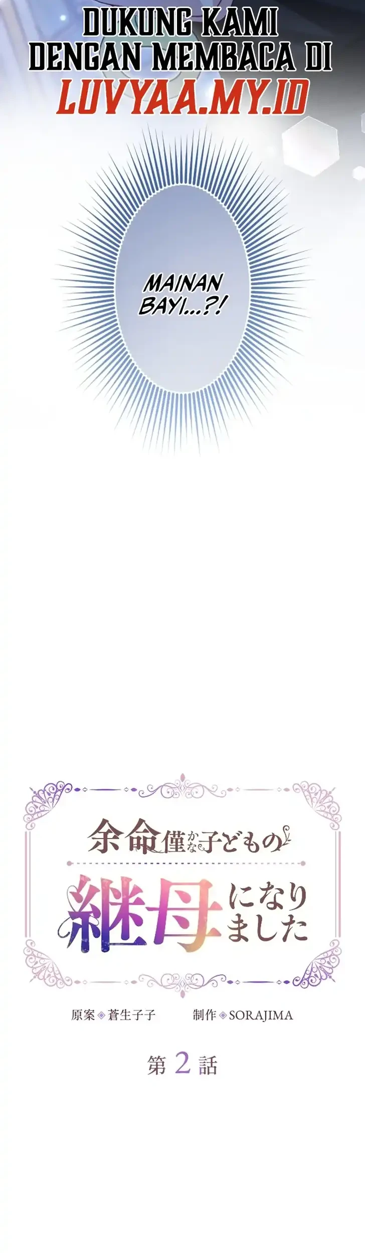 I Became the Stepmother of a Terminally Ill Child Chapter 2 Gambar 19