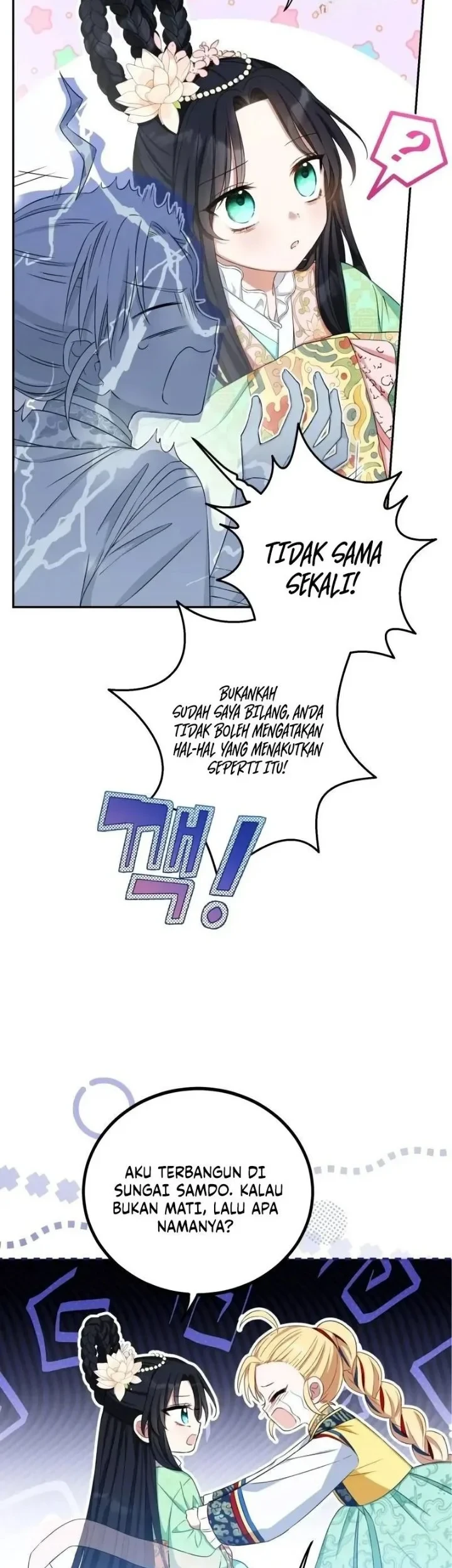 I Became the Terminally Ill Princess With No Tomorrow Chapter 1 Gambar 15