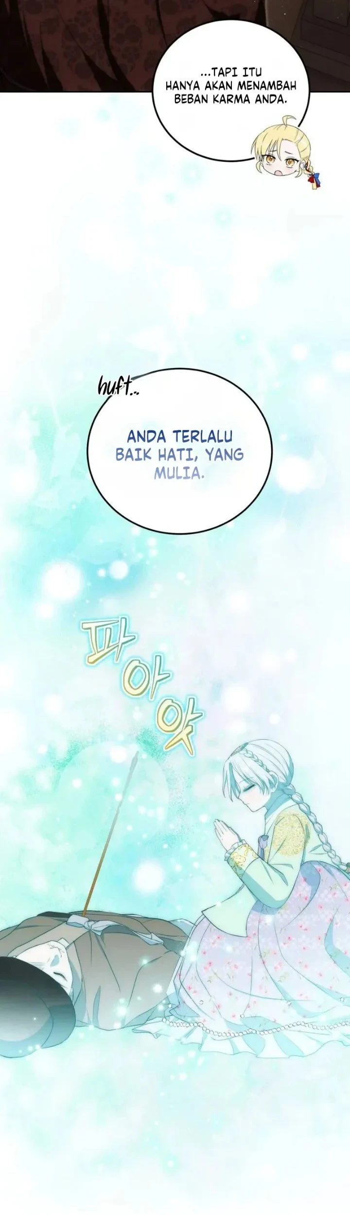 I Became the Terminally Ill Princess With No Tomorrow Chapter 13 Gambar 13