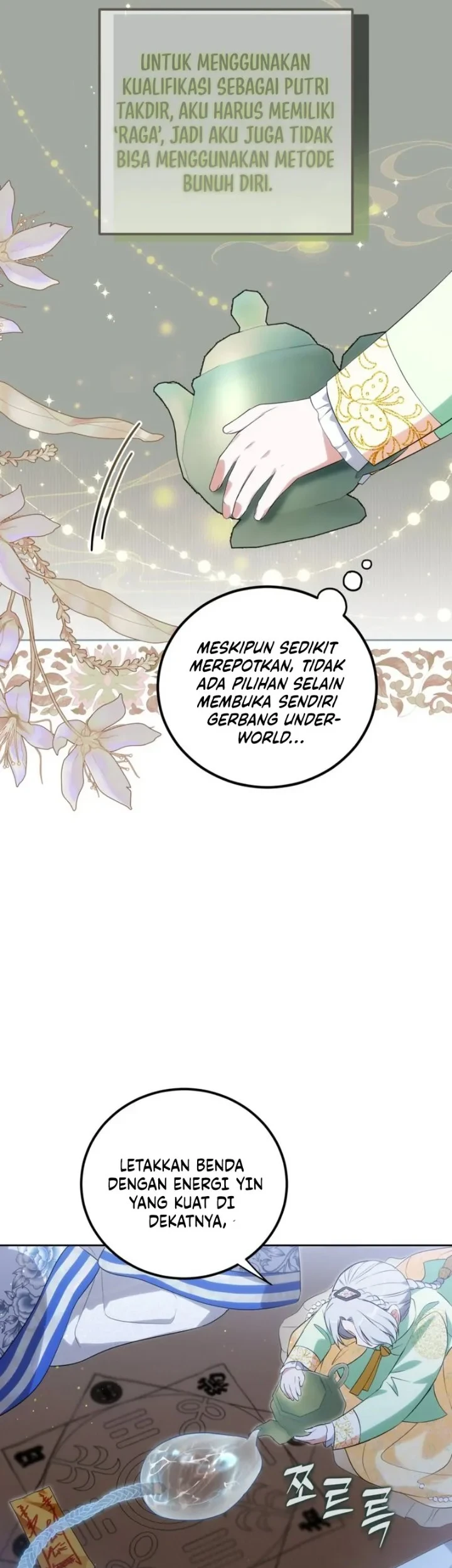 I Became the Terminally Ill Princess With No Tomorrow Chapter 24 Gambar 13