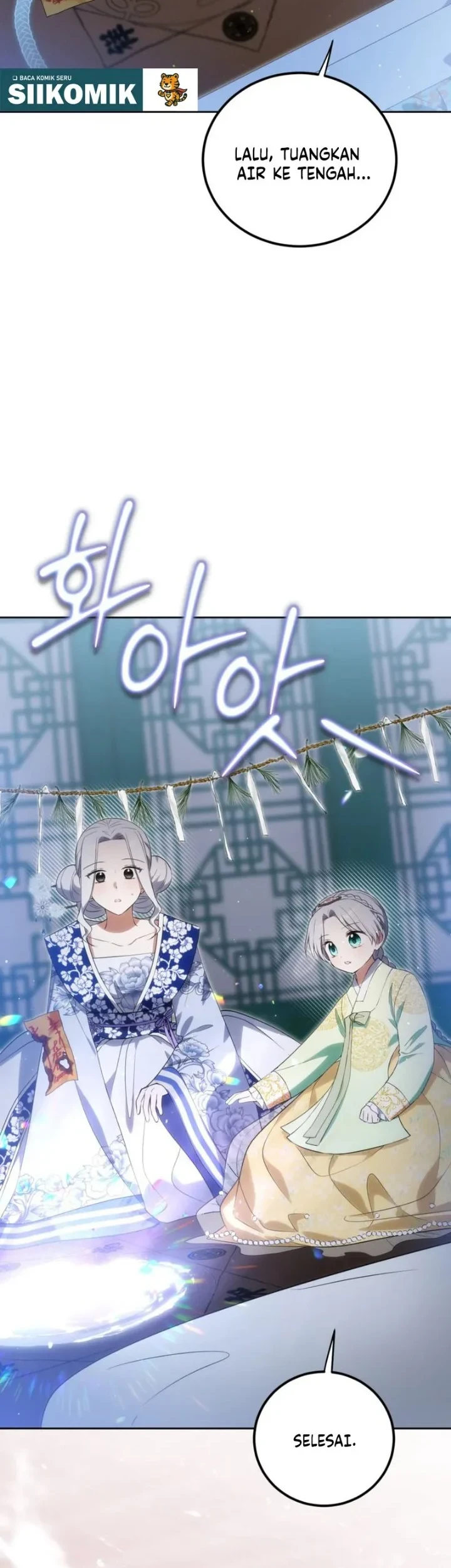 I Became the Terminally Ill Princess With No Tomorrow Chapter 24 Gambar 14