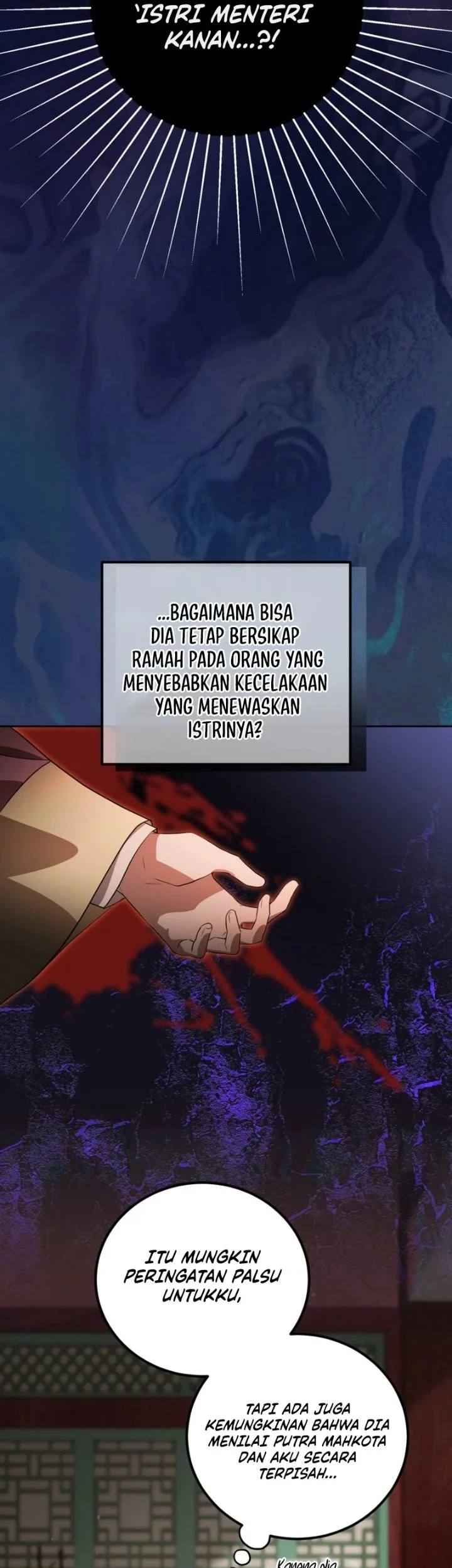 I Became the Terminally Ill Princess With No Tomorrow Chapter 31 Gambar 16