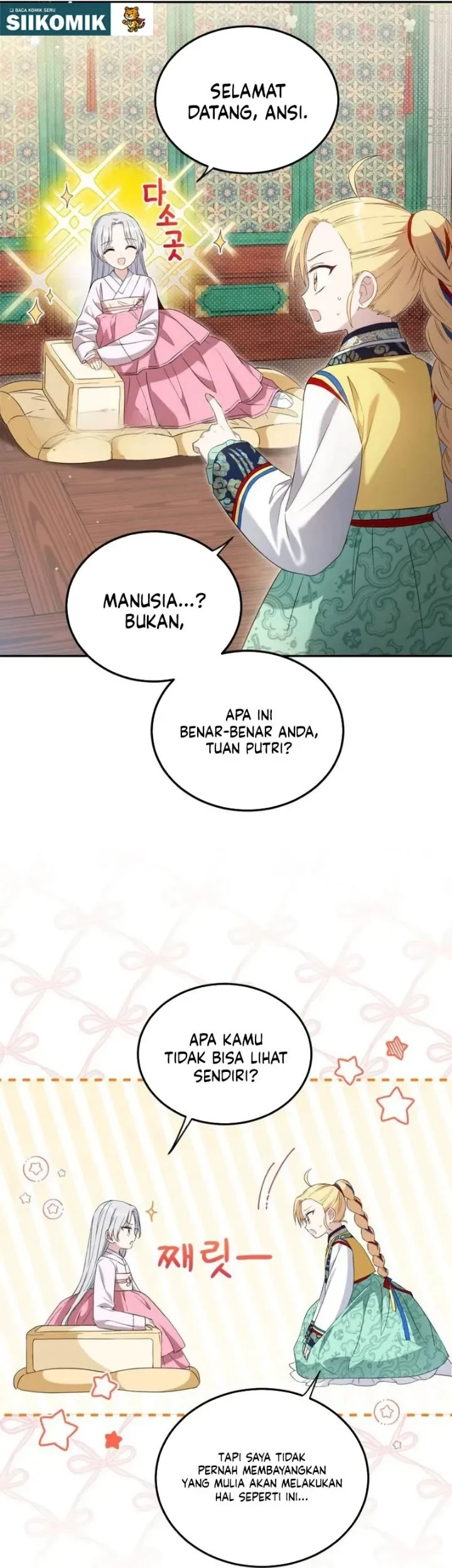 I Became the Terminally Ill Princess With No Tomorrow Chapter 6 Gambar 13