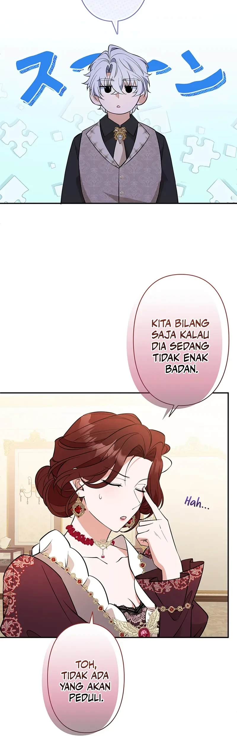I Became the Tutor to the Wolf Duke Chapter 11 Gambar 17