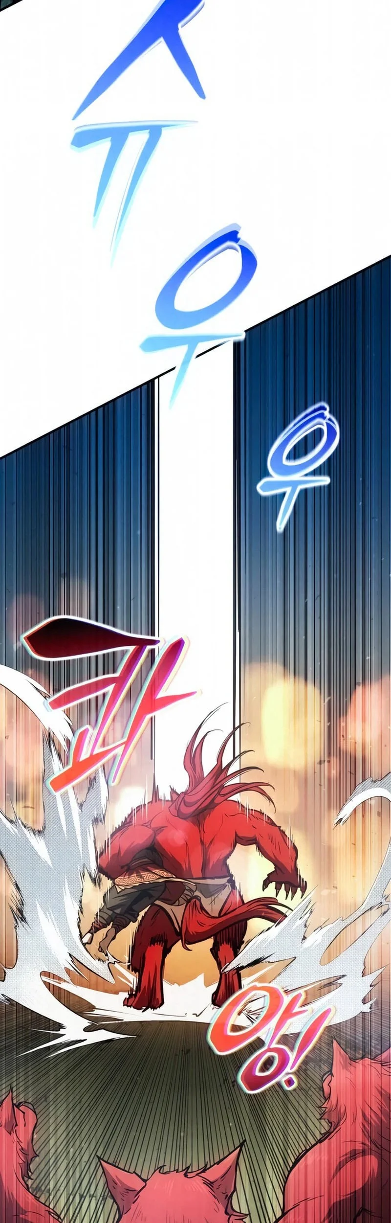 I Became the Tyrant of a Defense Game Chapter 179 Gambar 20