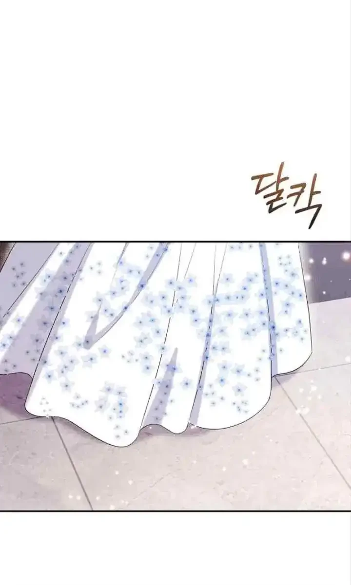 I Became the Villainess’s Favorite Chapter 11 Gambar 15