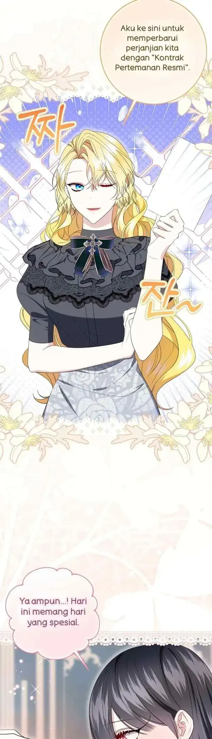 I Became the Villainess’s Favorite Chapter 19 Gambar 16