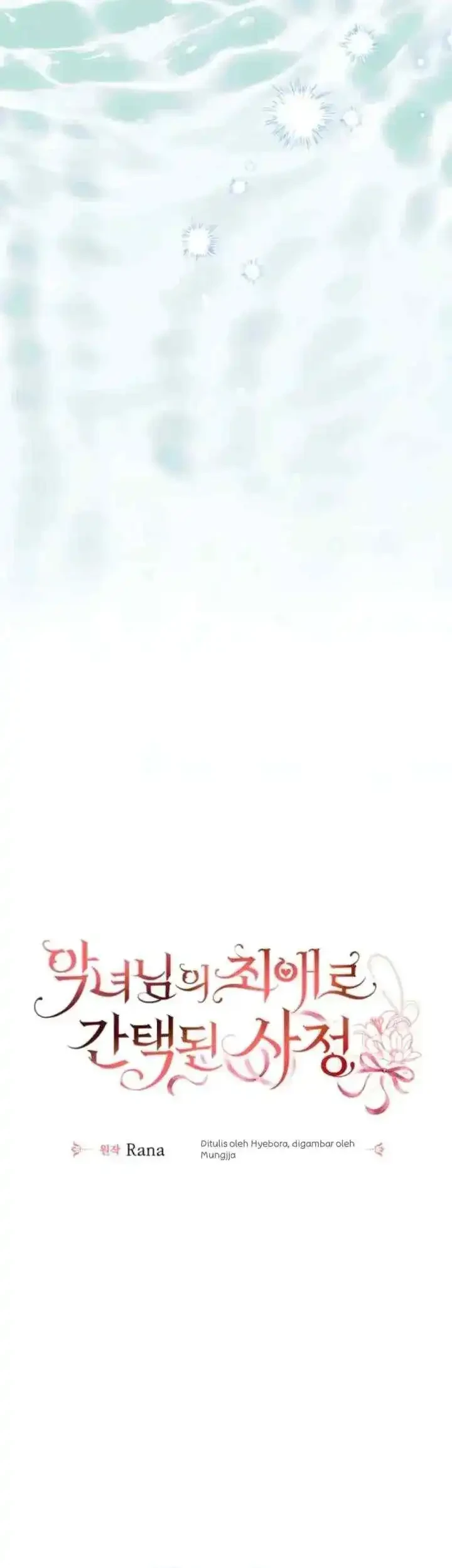I Became the Villainess’s Favorite Chapter 29 Gambar 13