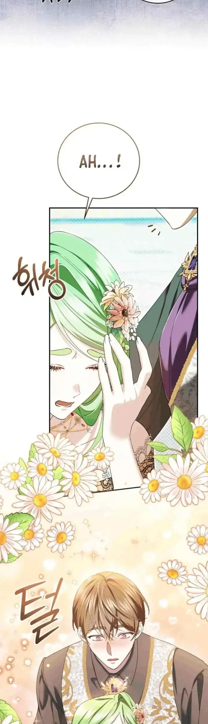 I Became the Villainess’s Favorite Chapter 3 Gambar 15