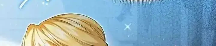 I Became the Villainess’s Favorite Chapter 33 Gambar 16