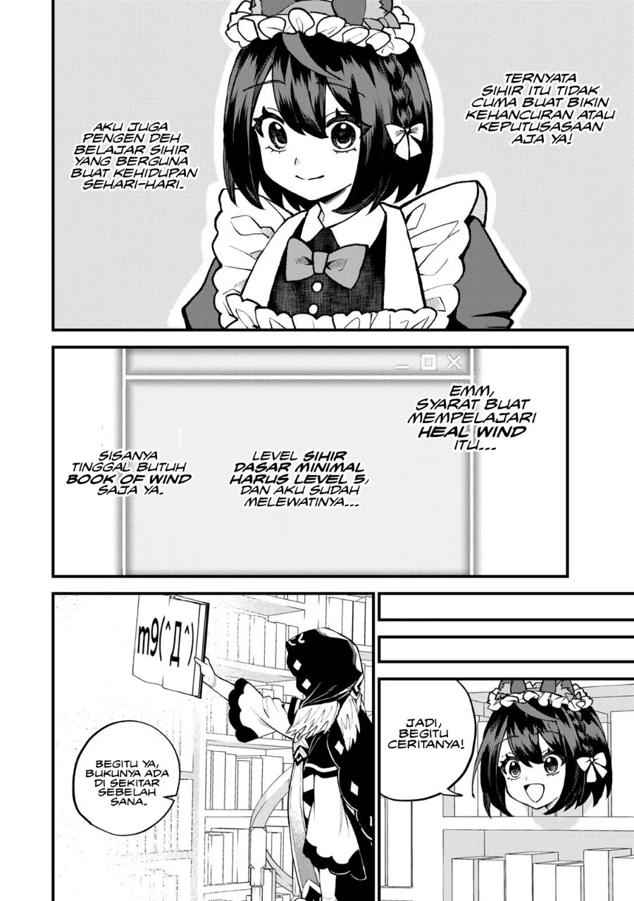 I Became the World’s Strongest Witch, ~I Will Live Freely in a World Where Only I Can Access the “Guide Site”~ Chapter 55 Gambar 9