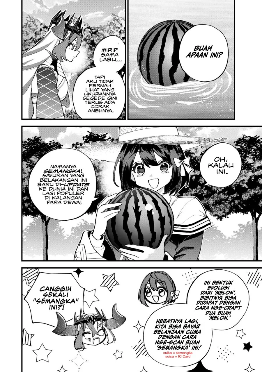 I Became the World’s Strongest Witch, ~I Will Live Freely in a World Where Only I Can Access the “Guide Site”~ Chapter 57 Gambar 9