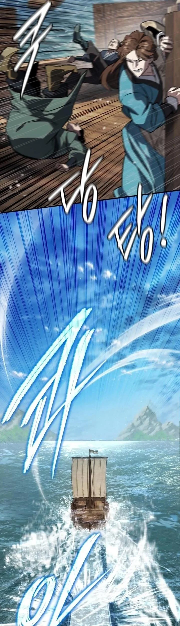 I Became the Youngest Martial God Chapter 3 Gambar 41