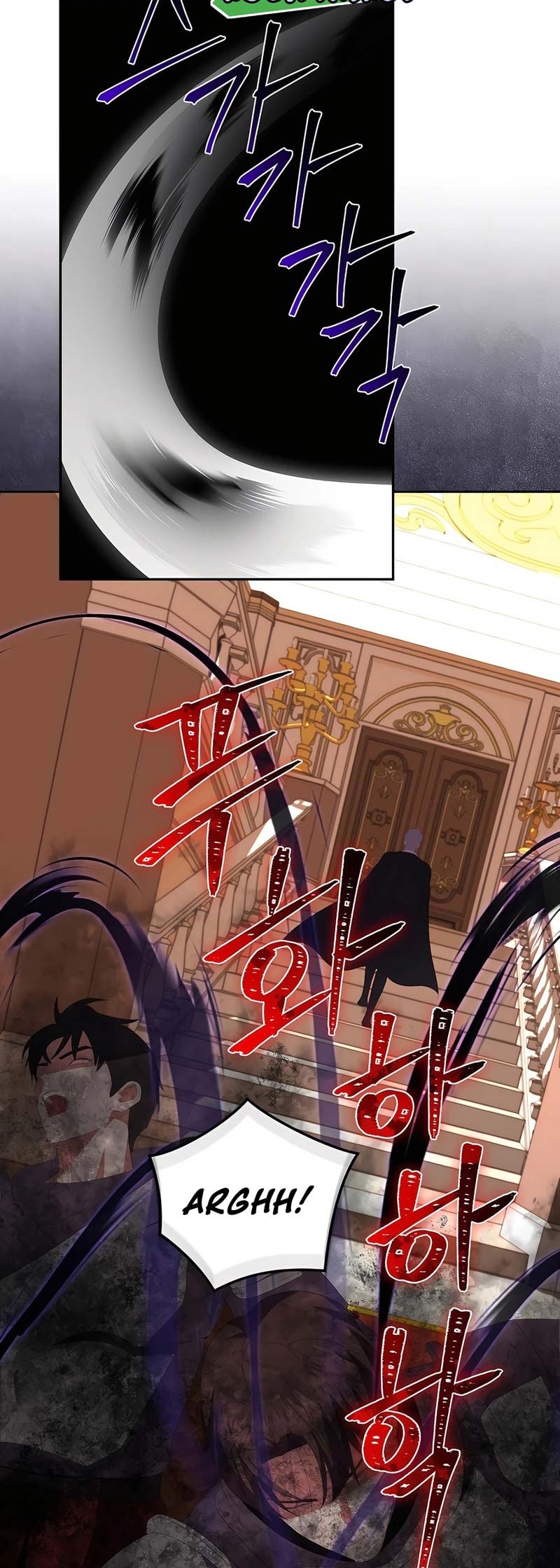 I Became The Youngest Prince in The Novel Chapter 47 Gambar 17