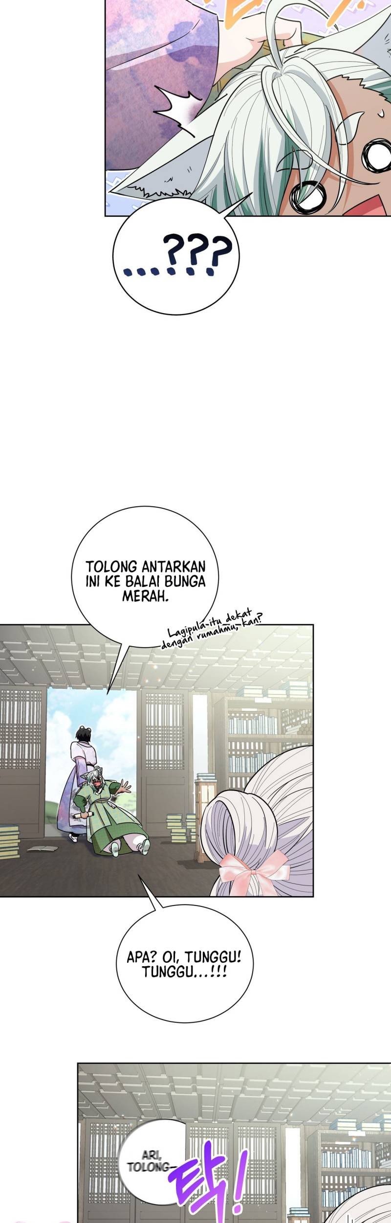I Become the Tiger’s Daughter Chapter 29 Gambar 18