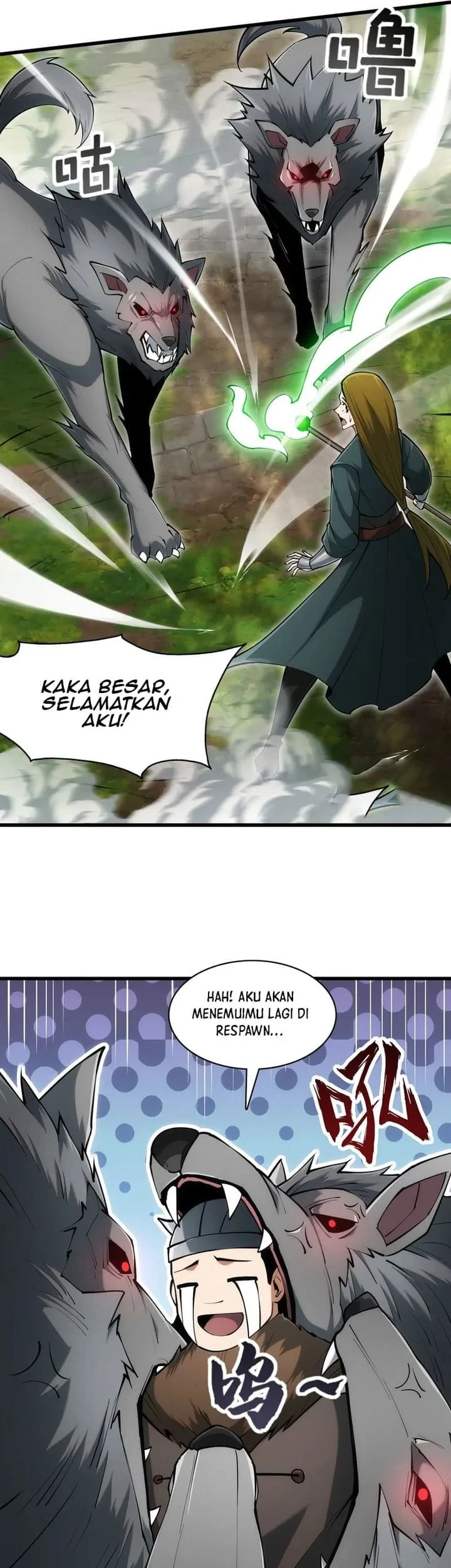 I Can Evolve Everything (Remake) Chapter 3 Gambar 22