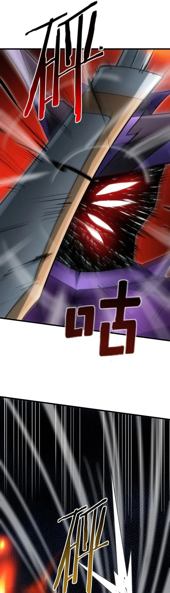 I Can Evolve Everything (Remake) Chapter 9 Gambar 15