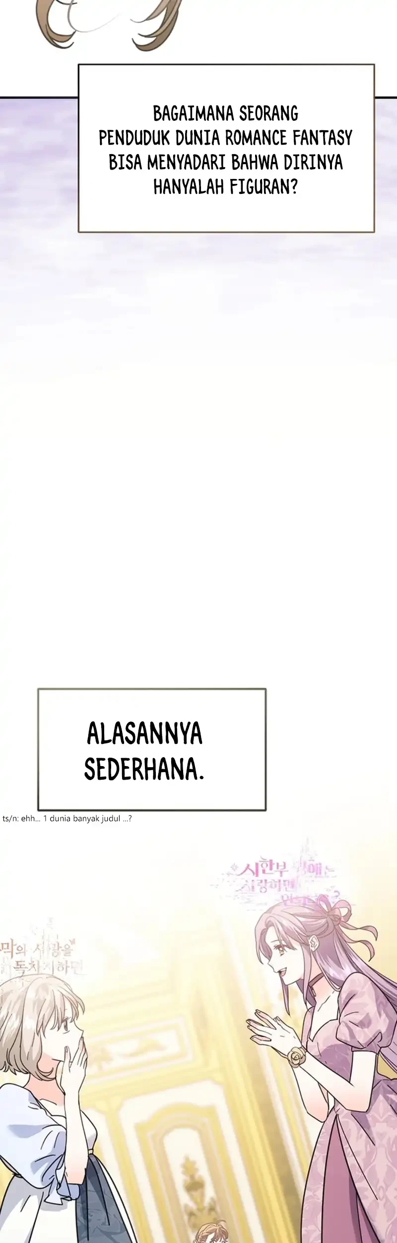 I Can See Their Titles Chapter 1 Gambar 26