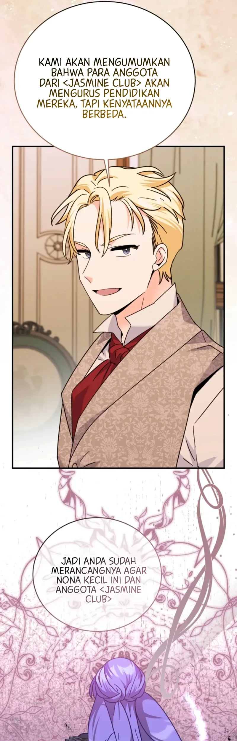 I Can See Their Titles Chapter 13 Gambar 16