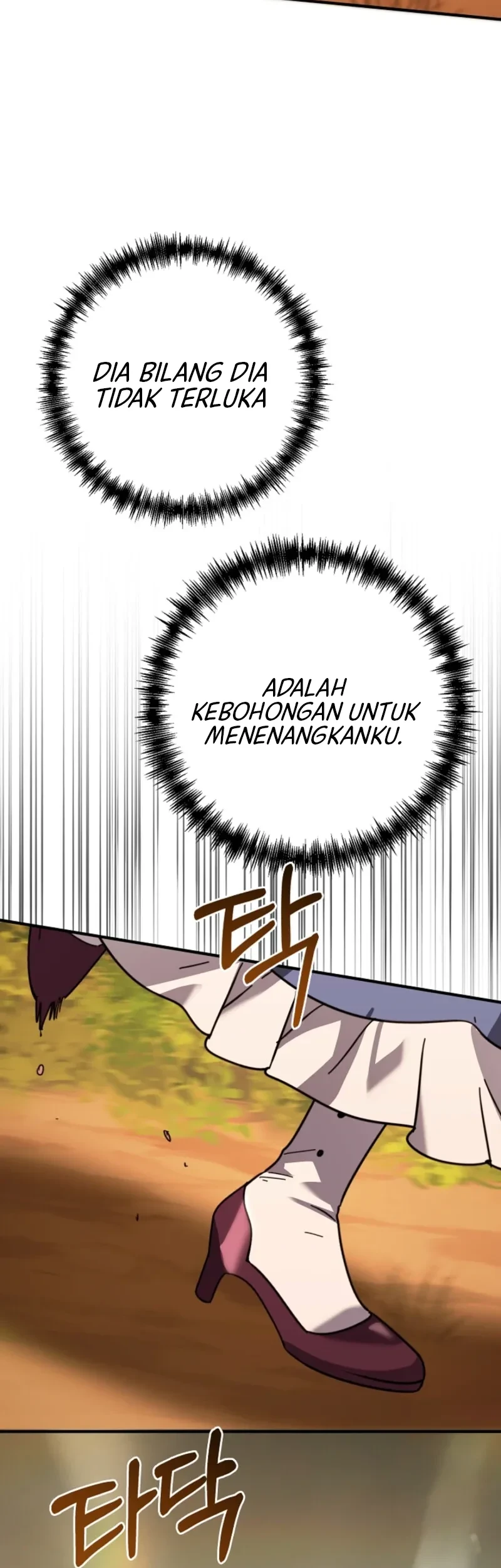 I Can See Their Titles Chapter 21 Gambar 17